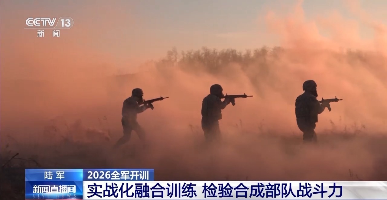 步兵突击、无人协同 直击陆军多课目实战化融合训练现场