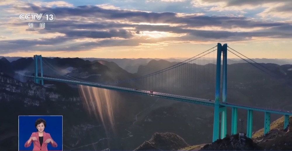 元旦假期文旅体验升级 旅游市场迎来强劲开局