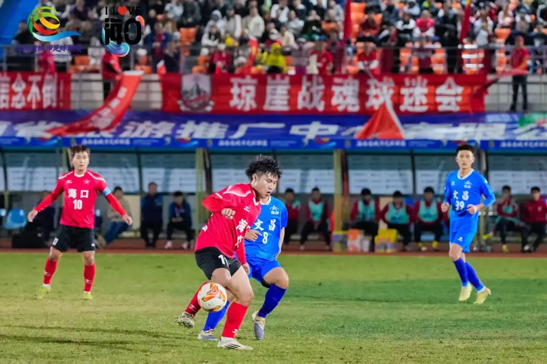 元旦假期 海口揽客65.09万人次