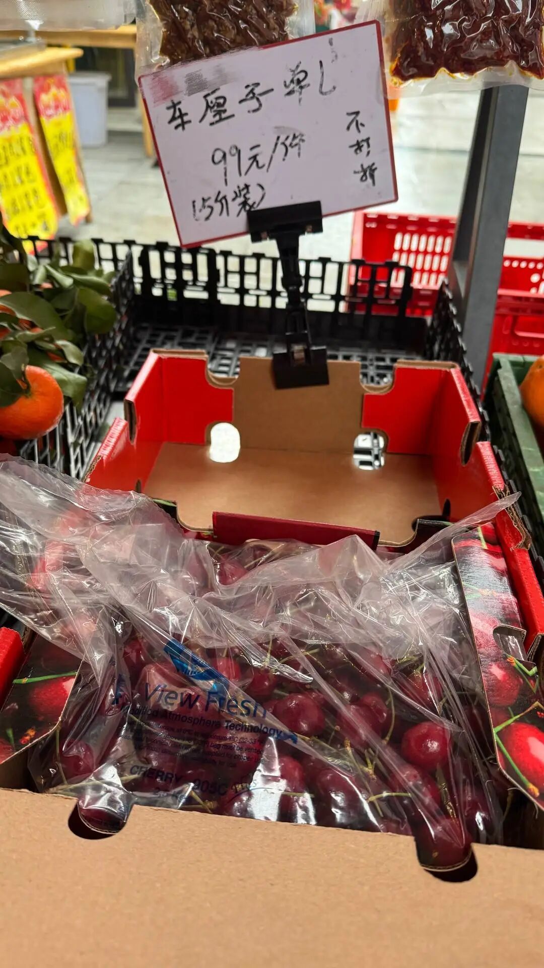 暴跌40%！成都正大量上市，价格还要降