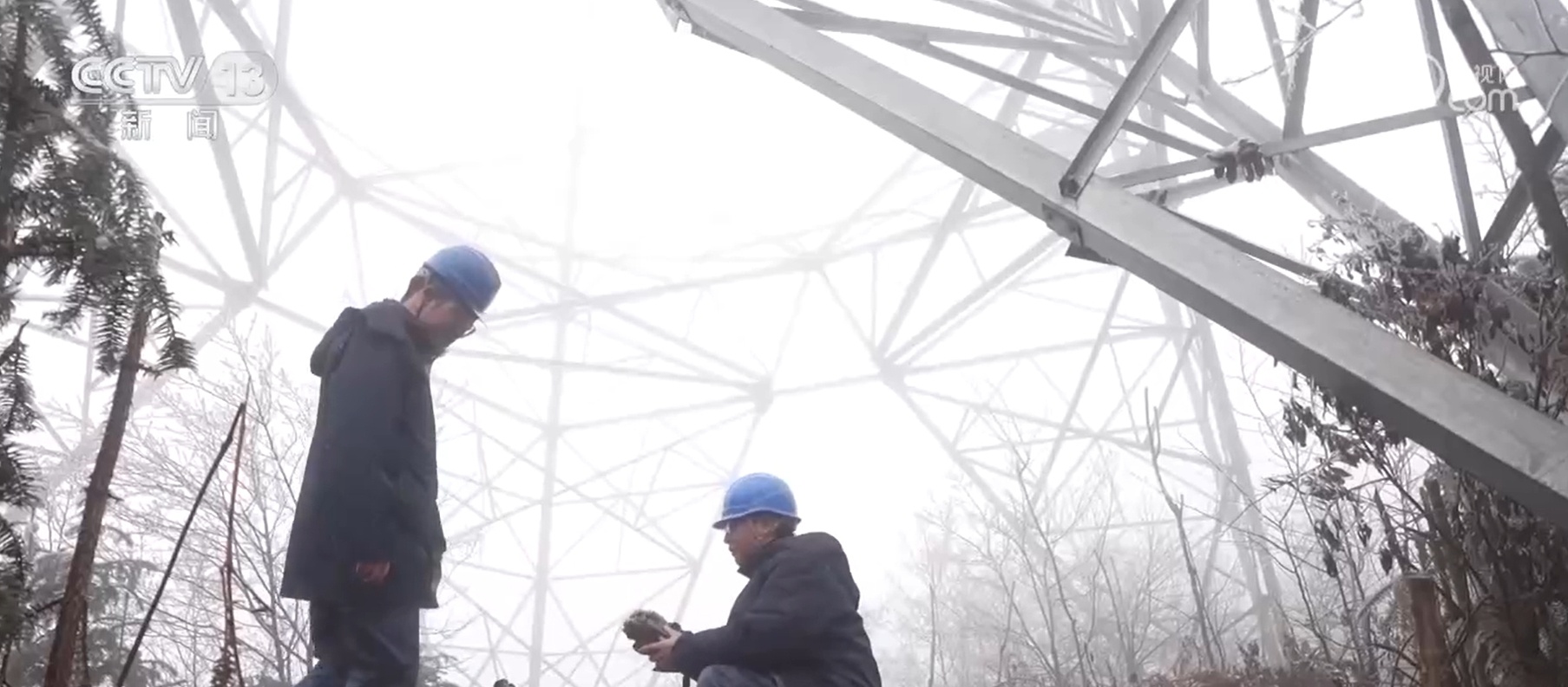 战寒潮、保民生、保供电 贵州多地积极行动应对低温凝冻天气