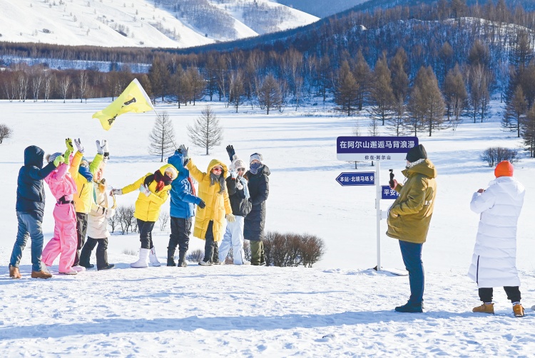 2026开年，国内文旅市场迎“开门红”