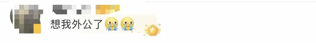 连续2年!小女孩总是对着电话手表发消息…真相让人破防 连续2年!小女孩总是对着电话手表发消息…真相让人破防