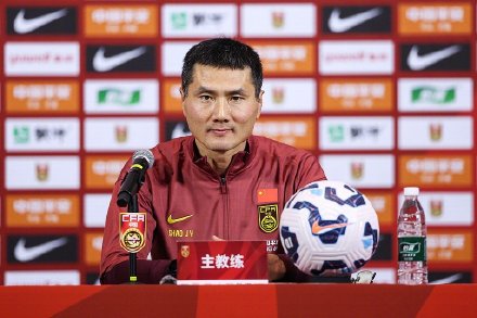 邵佳一上任感言：带领国足打出让国人满意的精神和成绩