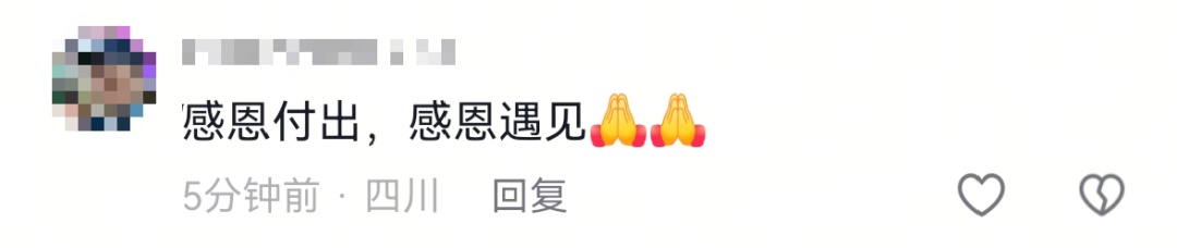 92年深圳小伙领养12岁外甥女？当事人回应