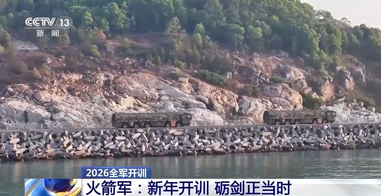 全流程实兵实装演练 直击东风快递新年开训现场