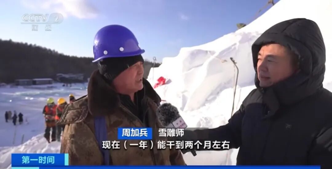 这个职业火了！一天能赚超千元，订单爆满