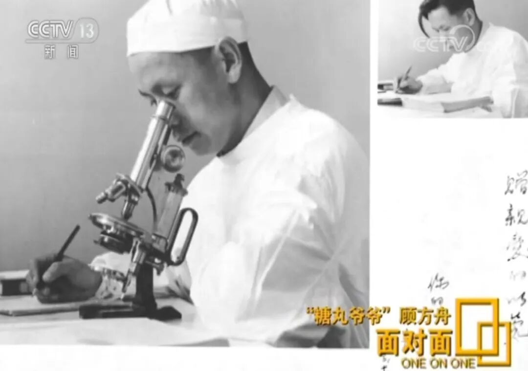 护佑千万孩子远离小儿麻痹症 联合国通过决议：纪念“糖丸爷爷”