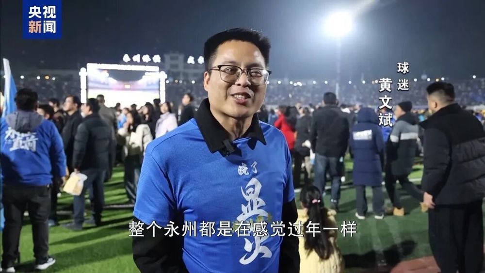 官方回应“老板承诺夺冠每人奖一台车”，一份声明让永州又“赢”了一次