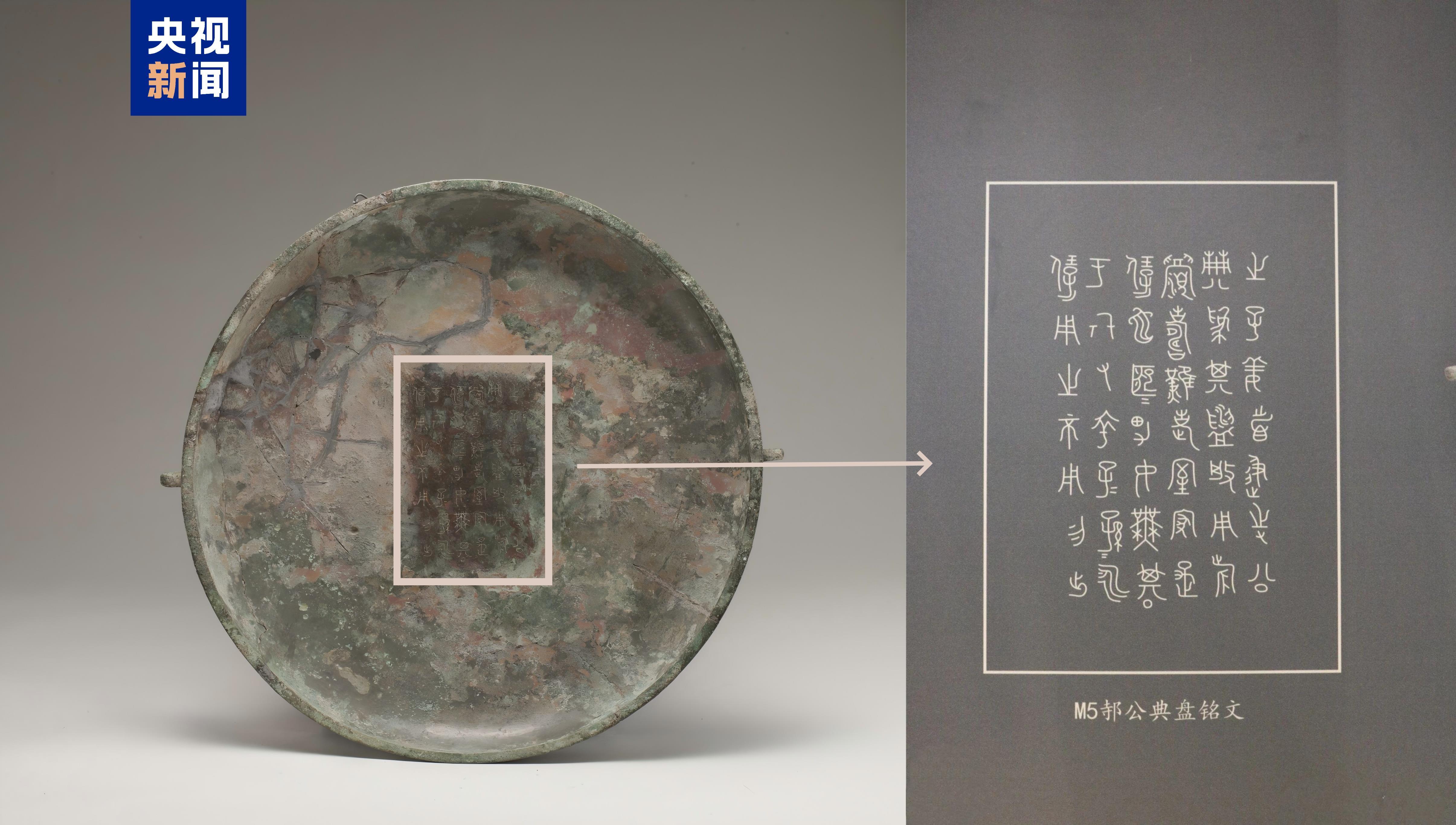 2500多年前的时尚穿搭，离不开这个“链条包”