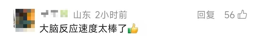 可怕！凌晨3点，手机竟然自动转账！女子一顿操作，绝了...