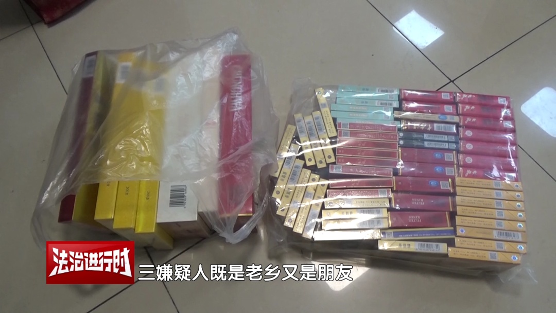 北京警方刑拘3名“拉车门爱好者”