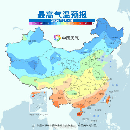 未来一周冷空气活动频繁 西南多地湿冷感贯穿全天