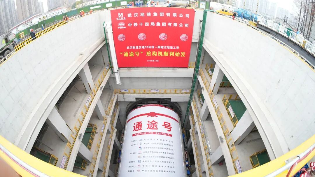 汉口火车站⇌武汉火车站，25分钟直达