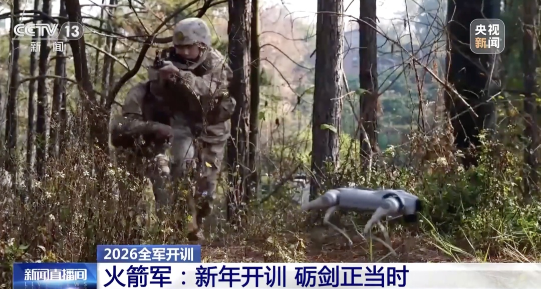全军开训！