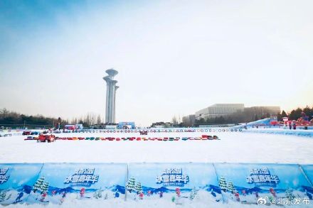 这个冬天，“滑”进北京——