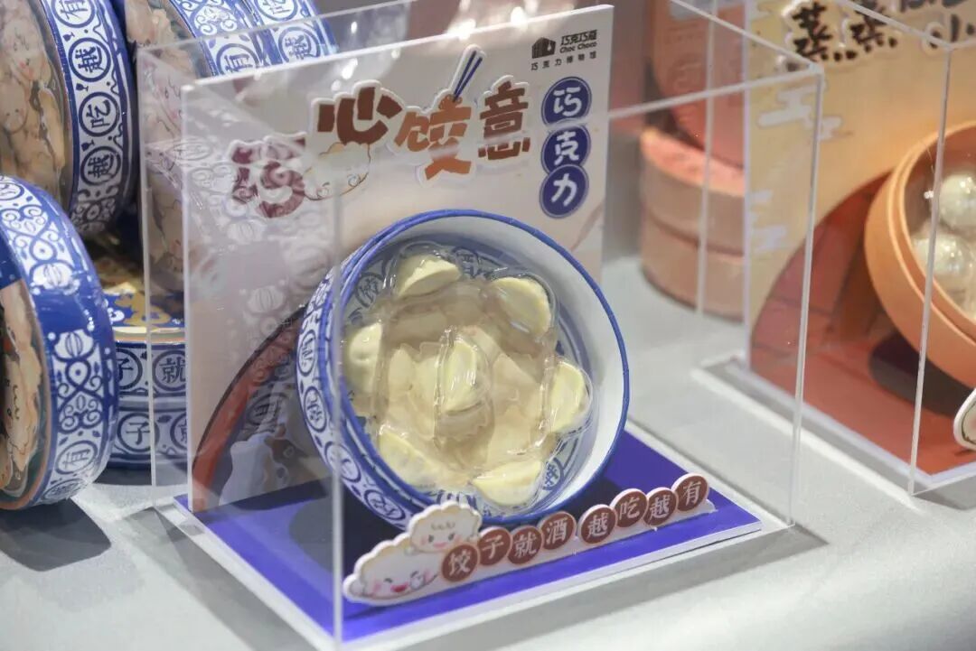 北京巧克力博物馆开业啦！长城、祈年殿居然“能吃”，具体位置——