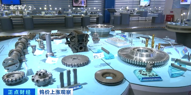 罕见，价格暴涨超200%！比金银还猛