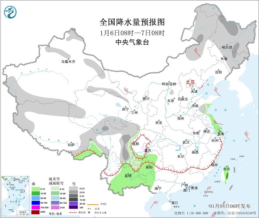 中央气象台：西南地区等地有雨雪 华北中南部黄淮等地有霾