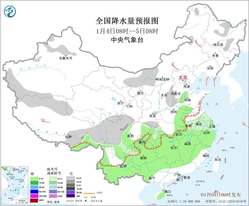 中央气象台：西南地区等地有雨雪 华北中南部黄淮等地有霾