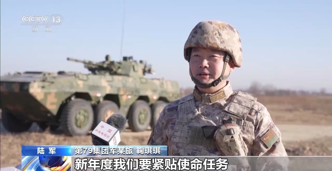 步兵突击、无人协同 直击陆军多课目实战化融合训练现场