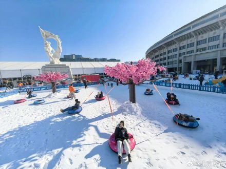 这个冬天，“滑”进北京——