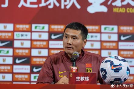 邵佳一：梦想带领国足冲击世界杯