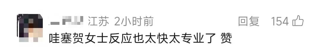 可怕！凌晨3点，手机竟然自动转账！女子一顿操作，绝了...