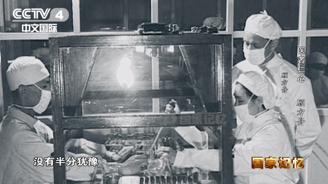 纪念“糖丸爷爷”！他护佑千万孩子，很多人至今记得那个甜味...