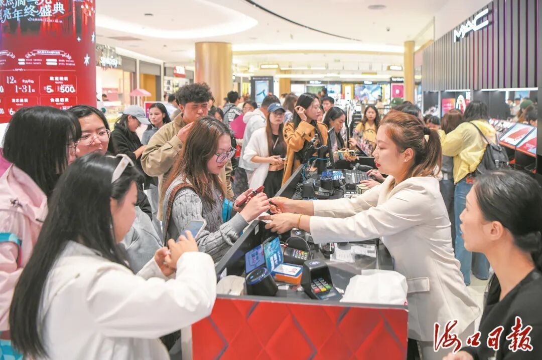 元旦假期 海口揽客65.09万人次