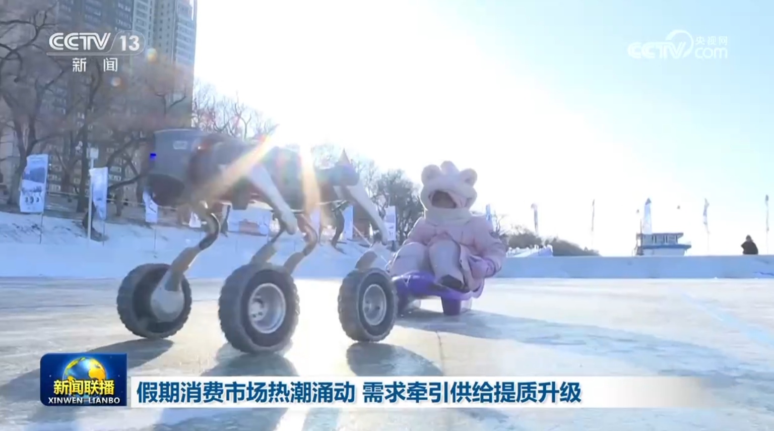 假期消费市场热潮涌动 需求牵引供给提质升级