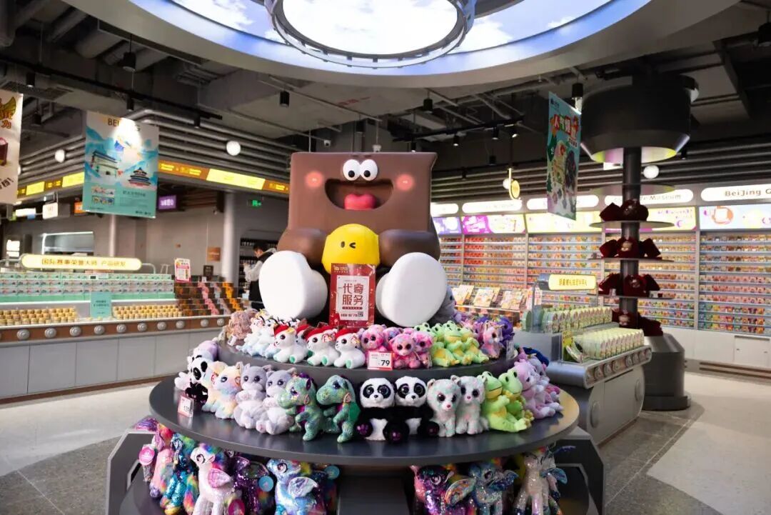 北京巧克力博物馆开业啦！长城、祈年殿居然“能吃”，具体位置——