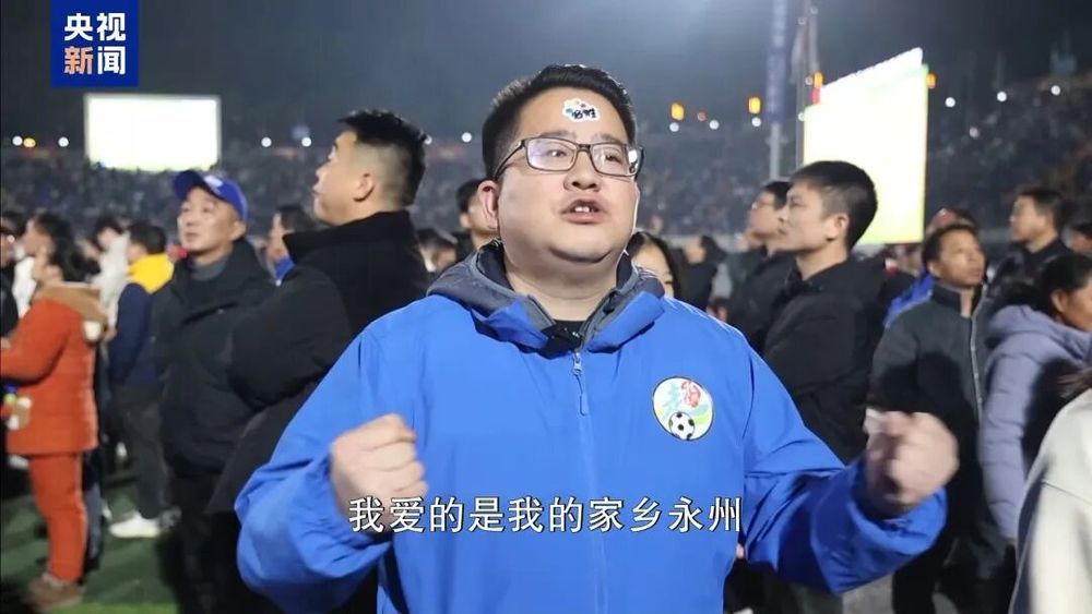 官方回应“老板承诺夺冠每人奖一台车”，一份声明让永州又“赢”了一次