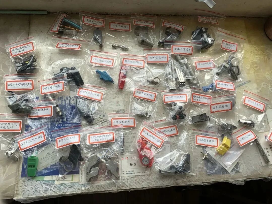 痛别！高慎华去世