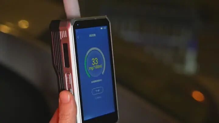 男子喜提玛莎拉蒂，因太高兴酒驾被查