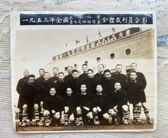 上海足坛泰斗逝世！为国家培养大批人才，被誉为中国第一金哨！遗体已无偿捐献