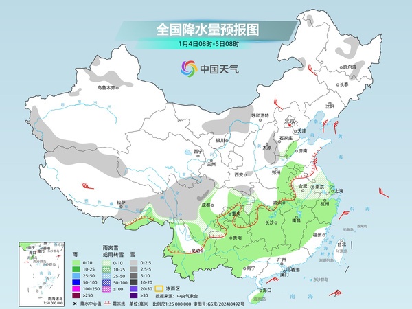 开工首日长江中下游有大范围降雨 未来一周冷空气活动频繁