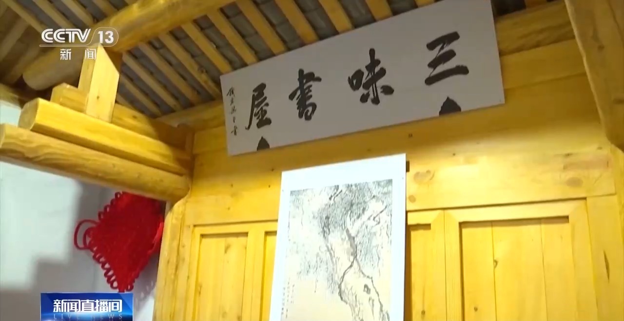 告别“到此一游”任务式打卡 00后假期旅游主打“爱你老己” 告别“到此一游”任务式打卡 00后假期旅游主打“爱你老己”