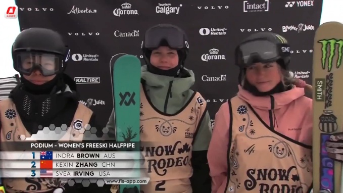 U型场地世界杯卡尔加里站:中国选手收获两银 U型场地世界杯卡尔加里站:中国选手收获两银