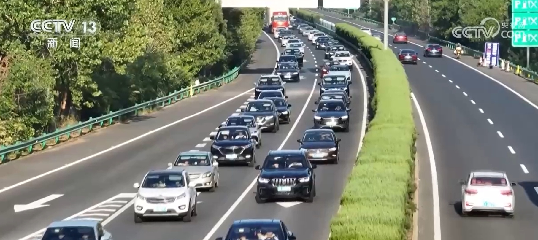 元旦假期跨区域人员流动量预计5.9亿人次 “流动的中国”焕发勃勃生机