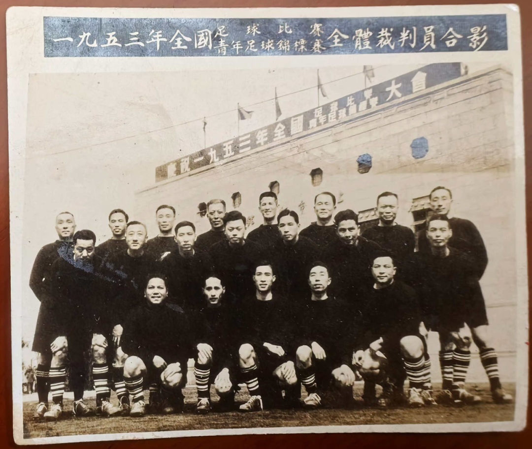 中国足球协会原副主席、裁判委员会原主任高慎华去世，享年97岁