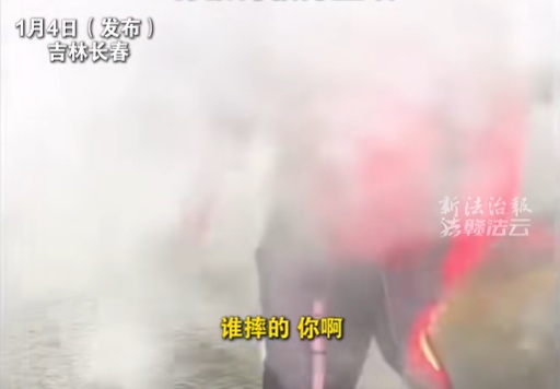 官方通报：网约车司机李某（男，35岁）已被立案！