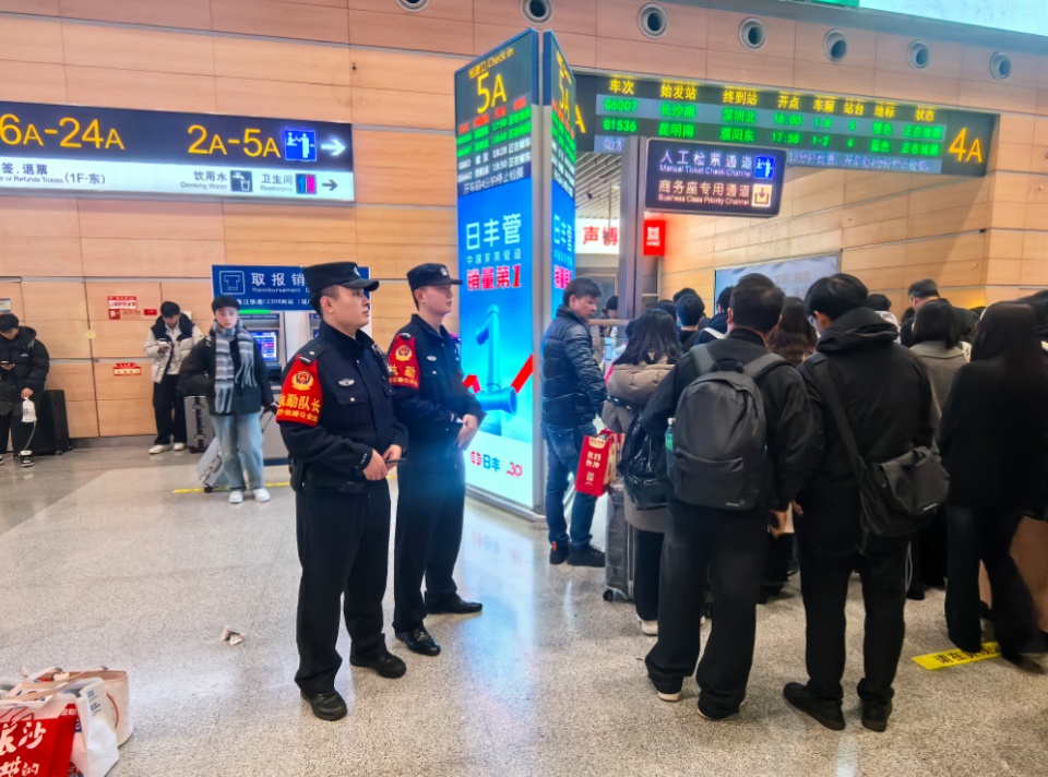 女子元旦长沙赶高铁弄丢笔记本电脑，民警不到一小时寻回