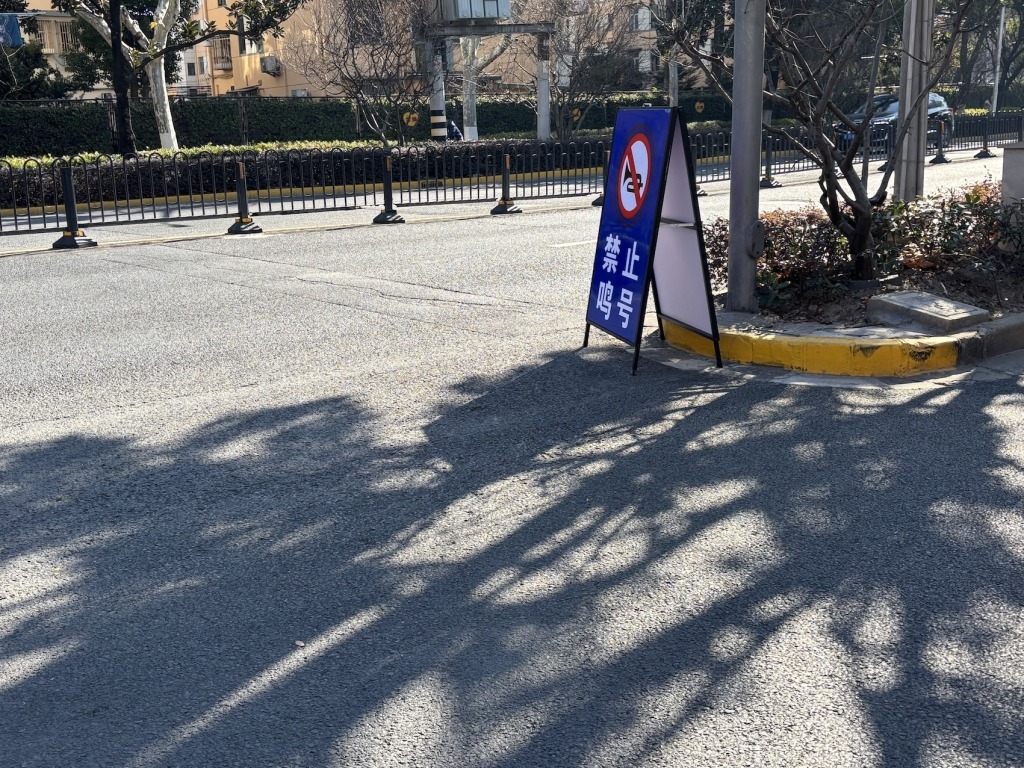 上海2026年春考英语考了啥？涵盖大数据、职场着装等