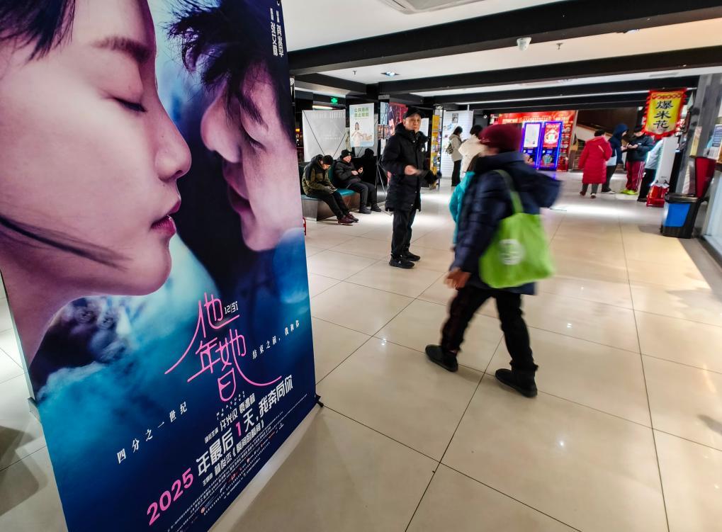 超518亿元！2025年中国电影绽放光影新魅力