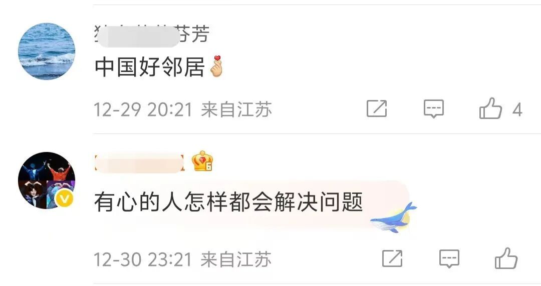 爸爸凌晨5点给孩子做豆浆，担心破壁机声音大吵到邻居，花几十块自购材料制作隔音罩