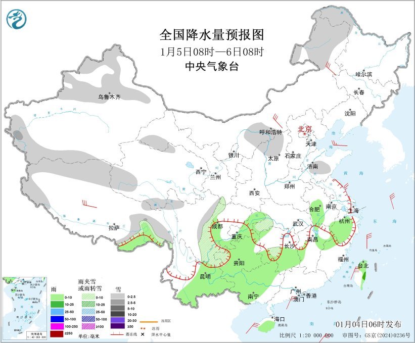 中央气象台：西南地区等地有雨雪 华北中南部黄淮等地有霾