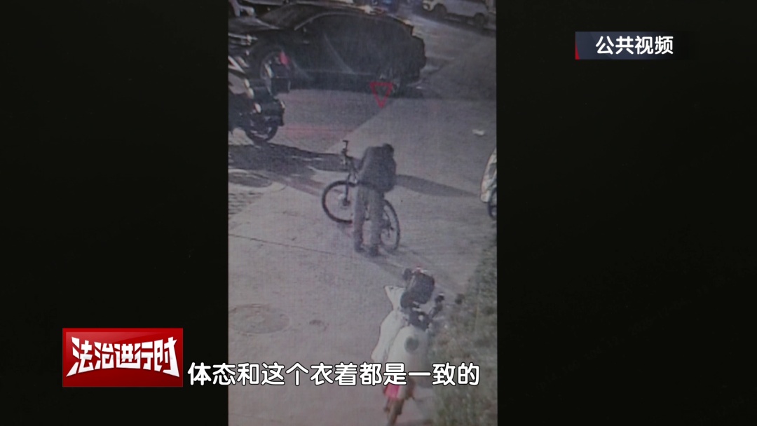 北京警方刑拘1名“荒野求生”爱好者