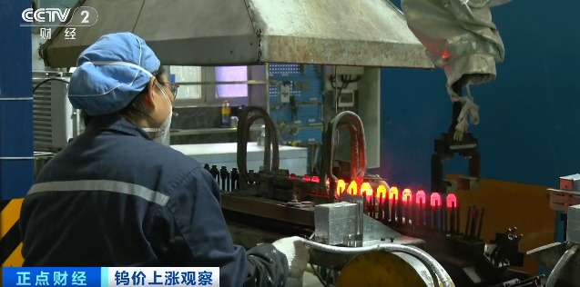 罕见，价格暴涨超200%！比金银还猛