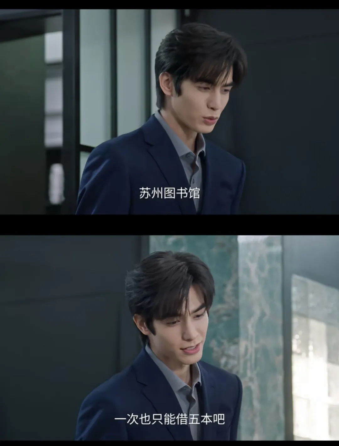 热播剧台词有误？图书馆火速喊话！网友：2026年最快公关